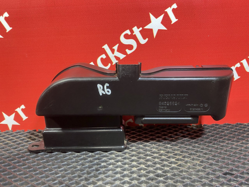 Крышка воздуховода кабины 2016г.