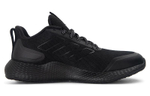 Кроссовки Adidas Edgebounce Gameday Guard