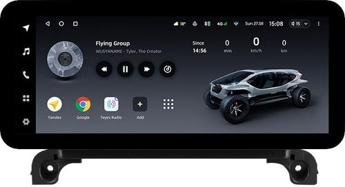 Магнитола для Peugeot 3008, 4008, 5008 2016-2024 - Teyes LUX ONE ROUND монитор 12.3" 2K QLED на Android 10, Быстрая, CarPlay, 4G SIM-слот