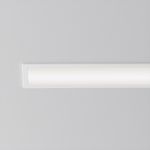 Встраиваемый светильник Technical DL066-12W3-6K-W