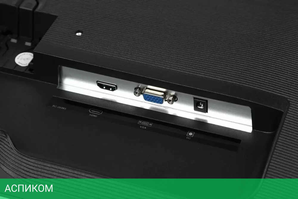 Монитор NPC MF2704