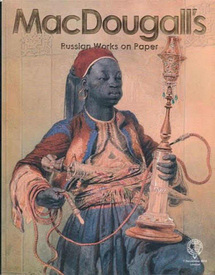 Каталог аукциона MacDougall's, Лондон, Русская графика от 1 декабря 2010 года