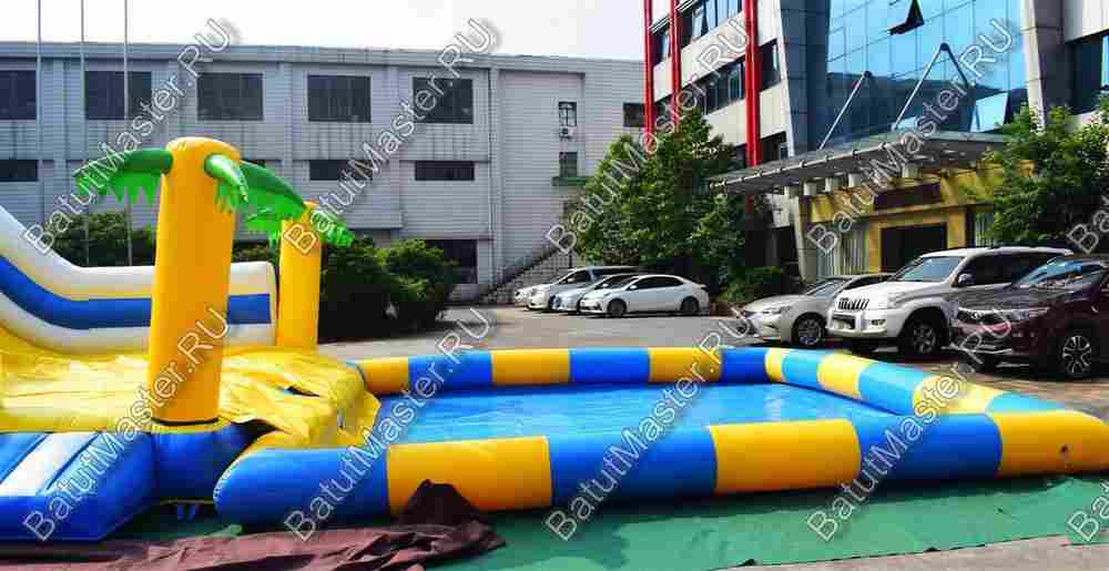 Надувная водная горка с бассейном «Пляжный оазис», 16*6*8 м