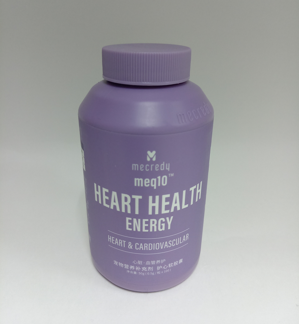 Mecredy пищевая добавка MEQ10 Heart Health Energy