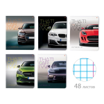 Тетрадь А5 48л. "Машина моей мечты" в ассорт. (Альт)