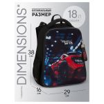 Ранец Berlingo Expert Ready to win 38*29*16см, 2 отд., с анатомической спинкой