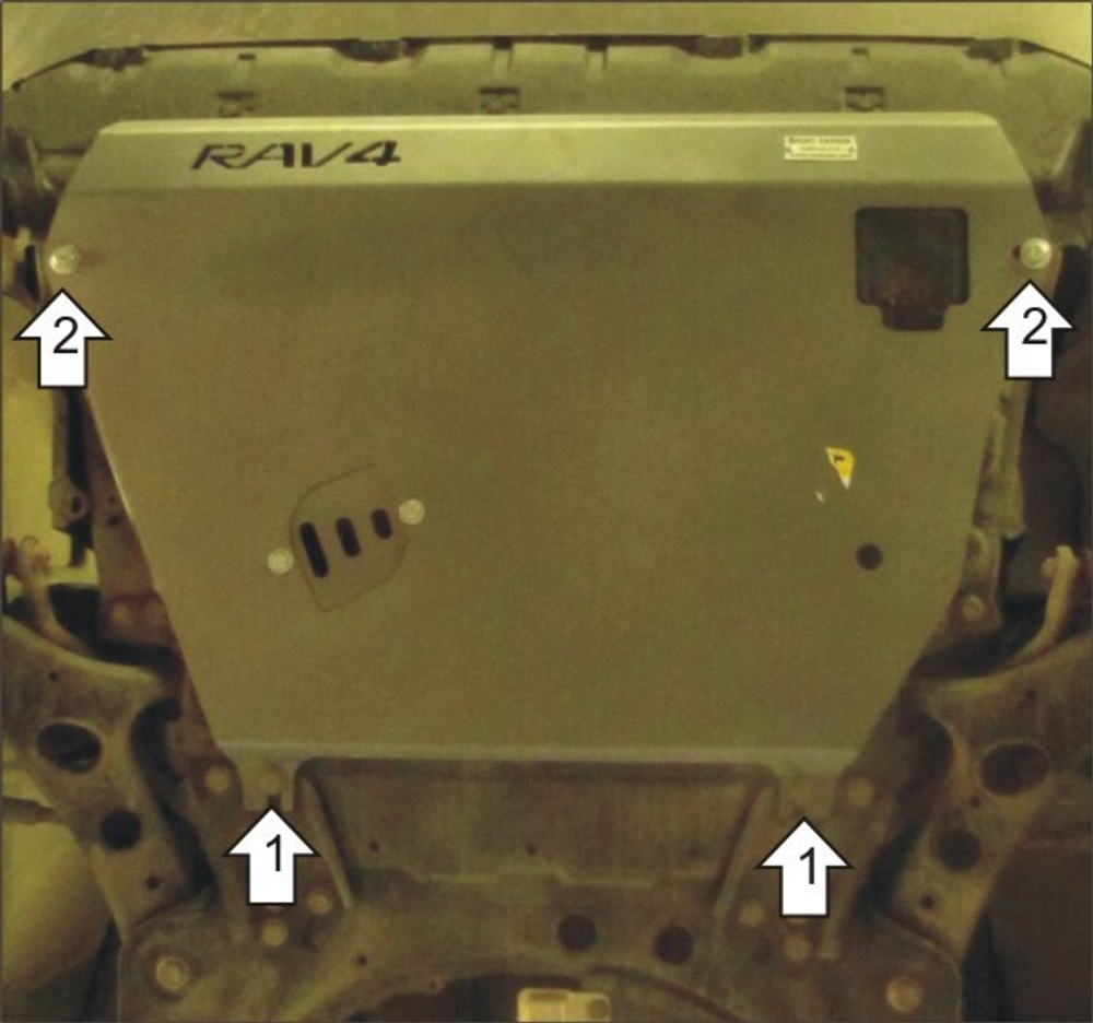 Защита картера Двигателя, КПП. 5 мм, Алюминий. для Toyota RAV 4 2010-2013 MOTODOR.32517