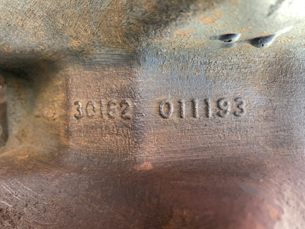 Вал карданный 1870мм 2021г