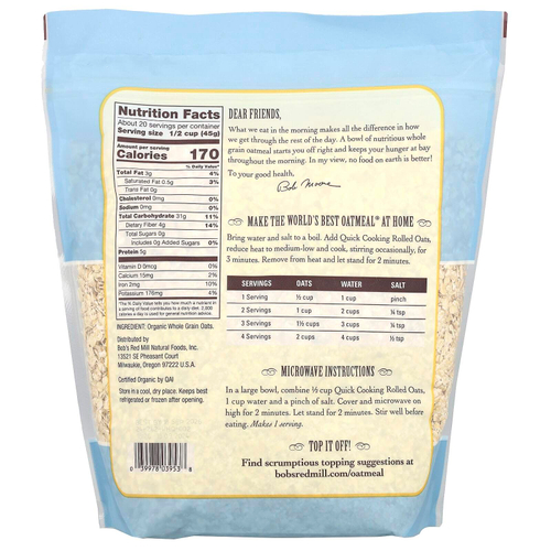 Bob's Red Mill, Органические овсяные хлопья быстрого приготовления, цельнозерновые, 907 г