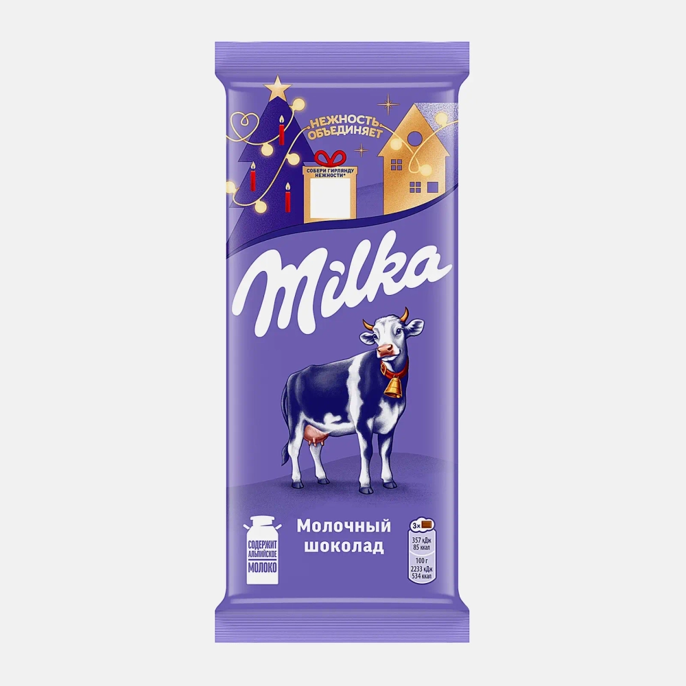 Молочный шоколад Milka 80г