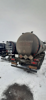 FoxTank 8777 Полуприцеп цистерна 877721 (светлые нефтепродукты)