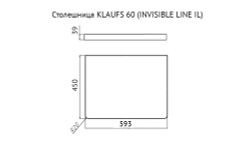 Столешница влагостойкая VELVEX Klaufs 60x45x4 Invisible Line кипарис белый