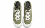 Кроссовки Nike Drop-Type