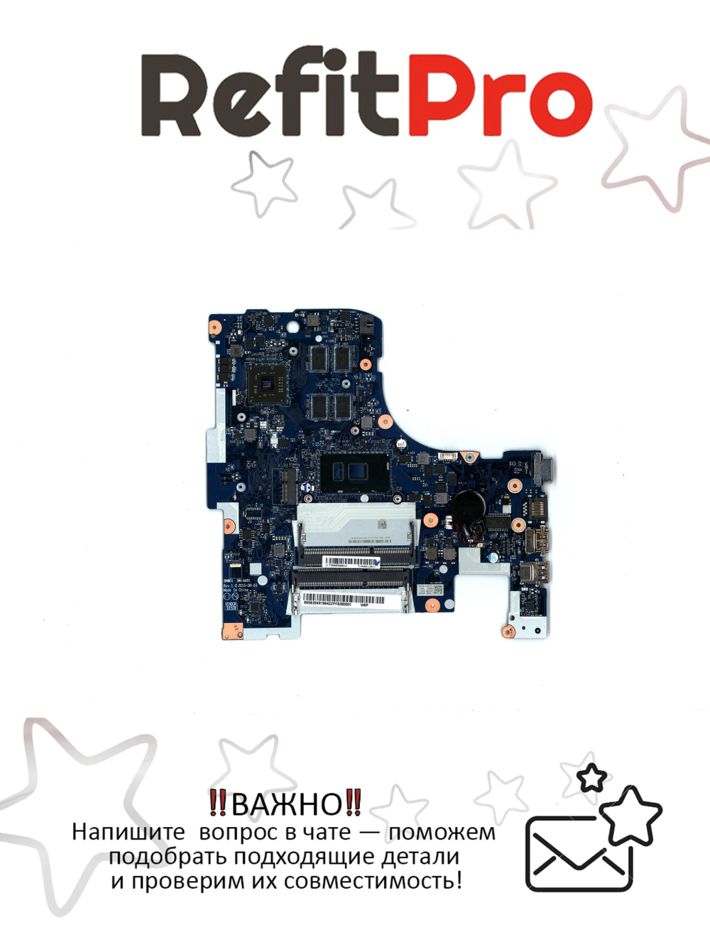 Материнская плата для ноутбука Lenovo ideapad 300-17ISK L80QH I5-6200U 2G WIN (5B20K61884), оригинал