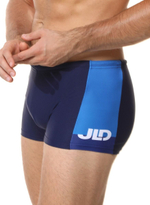 Мужские плавки-боксеры с контрастной брендированной вставкой (Размер: XXL) (Цвет: голубой)