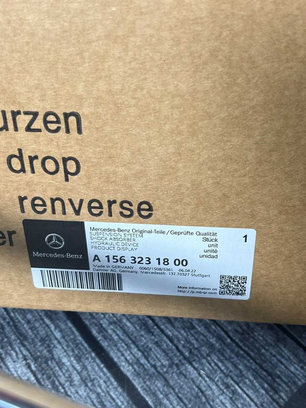 Амортизатор передний Mercedes-Benz А1563231800
