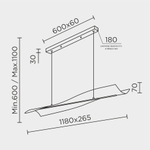 Подвесной светодиодный cветильник Modestyle MS.8005.1200 BK