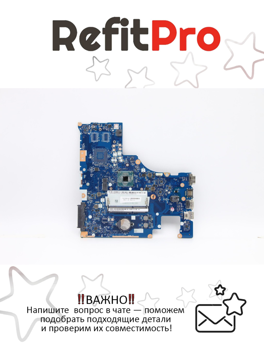 Материнская плата для ноутбука Lenovo ideapad 300-15IBR WIN N3050 UMA (5B20K14033), оригинал