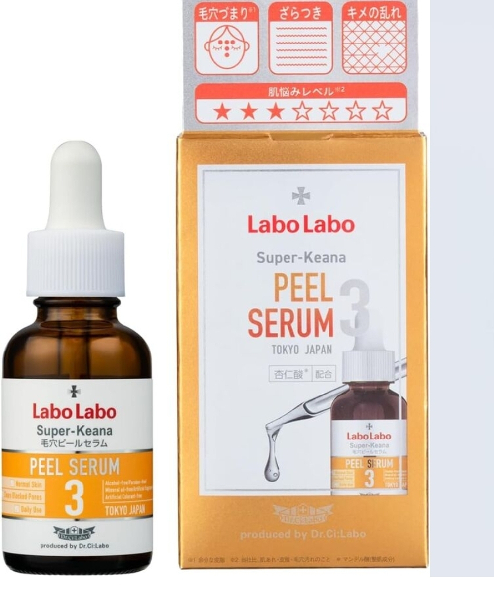 Labo Labo Super-Keana Peel Serum 3 сыворотка для ухода за порами