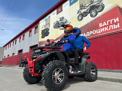 Квадроцикл FAIDET URBAN 280 LONG