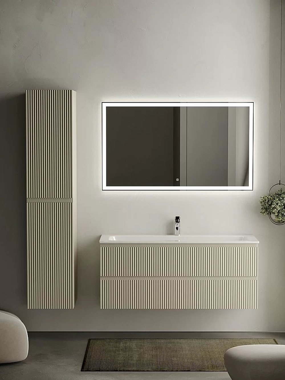 Тумба с раковиной Sancos SNOB R SNR120CE 120 Beige Soft