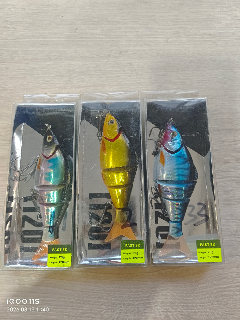 Многосекционный воблер длина 120мм вес 29г