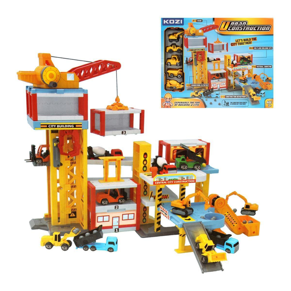 Парковка "Стройка 2" (44х18х35,5) 5 маш. в компл, в коробка