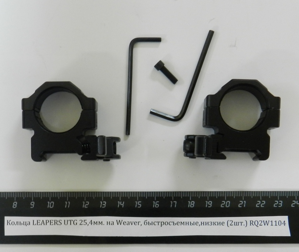 Кольца LEAPERS UTG 25,4 мм. на Weaver