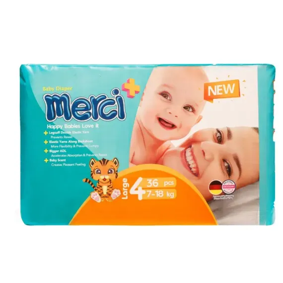 Подгузники Merci 4 36 шт.