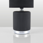 Настольная лампа Lumion KAISA 8179/1T