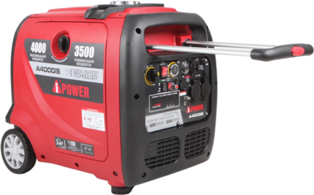 Генератор бензиновый A-iPower A4000iS 3.5 кВт Электрический стартер/пульт