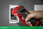 Дрель-шуруповерт Milwaukee M12 FDDXKIT-202X FUEL (4933464979)