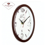 2222-275 Часы настенные круг d=22см, корпус коричневый "Coffee" "Рубин"