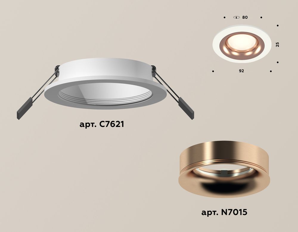 Ambrella Комплект встраиваемого светильника MR16 Встраиваемые XC7621006