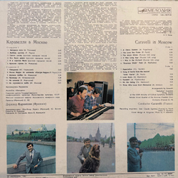 Виниловая пластинка Каравелли — Каравелли в Москве (Мелодия) LP