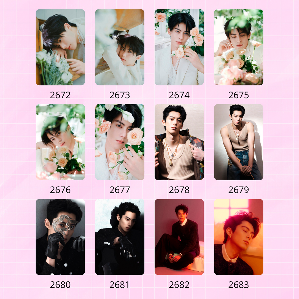 Карты / Dylan Wang