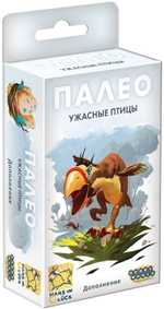 Палео. Ужасные Птицы