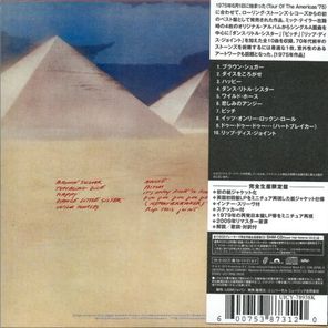 The Rolling Stones / Made In The Shade (Mini LP CD)
