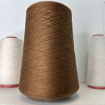 ATELIER - E.Miroglio; 70% меринос, 30% тенсель; 1500м/100гр; col. U62, цвет: коричневый
