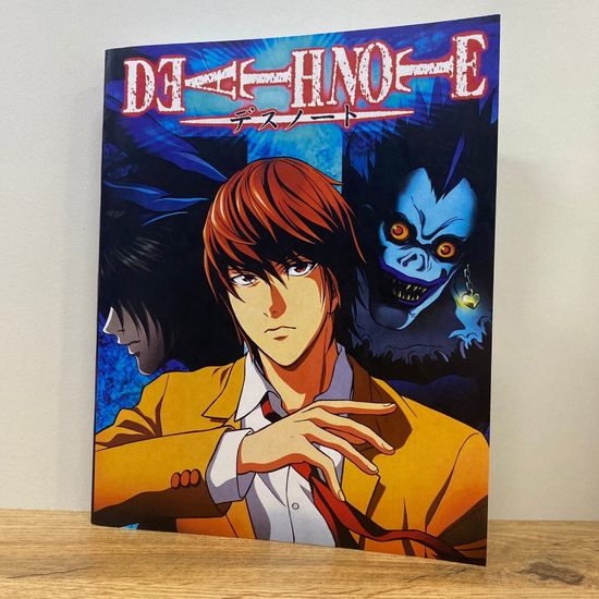 Тетрадь Death Note, Тетрадь смерти