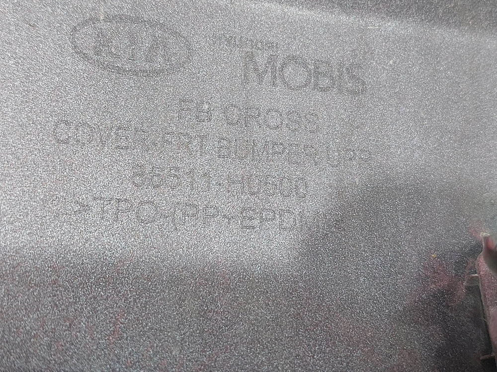 Бампер передний Kia Rio 4 X-Line 17-20 Б/У Оригинал 86511H0500