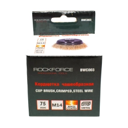 Кордщетка чашеобразная латунная для УШМ 75мм (М14) RockForce##Rock FORCE RF-BWC003