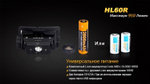 Фонарь светодиодный налобный Fenix HL60R Cree XM-L2 U2, 950 лм, аккумулятор*