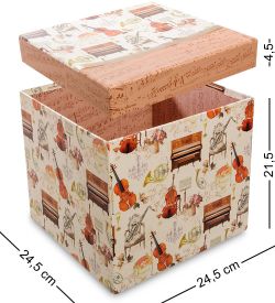 Packing Symphony WA-53-15 Комплект коробок из 5шт «Куб новый»