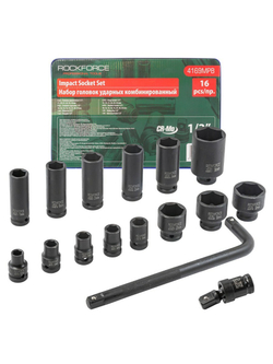 Набор головок ударных, 16пр. 1/2''6гр. RockForce##Rock FORCE RF-4169MPB