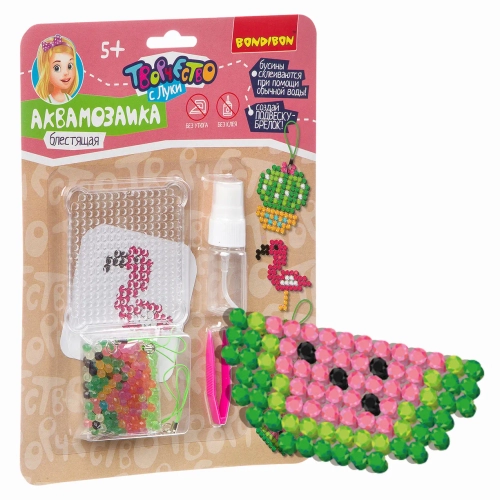 Аквамозайка блестящая (брелоки-подвески)