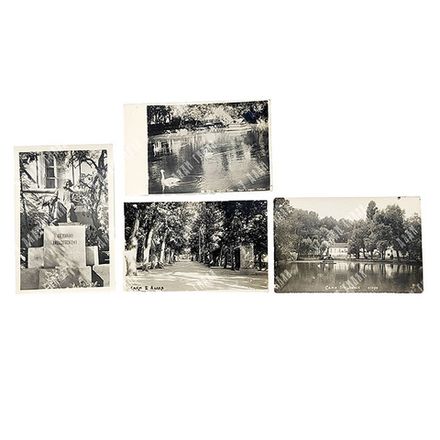 Симферополь. Почтовая карточка. Крым. Изд. ТОРГМОРТРАНС. 1948г.