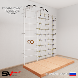 Шведская стенка Sv Sport усиленная 61040 (Турник стандарт/Кольца/Мат 2м/Канатный лаз)