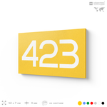 Номер на дверь 423, табличка на дверь для офиса, квартиры, кабинета, аудитории, склада, желтая 120х70 мм, Айдентика Технолоджи