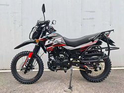 Эндуро SYCMCC G5 250CC